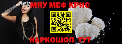 PSILOCYBIN Заволжье