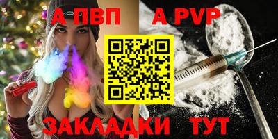 PSILOCYBIN Заволжье