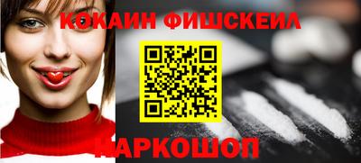 PSILOCYBIN Заволжье