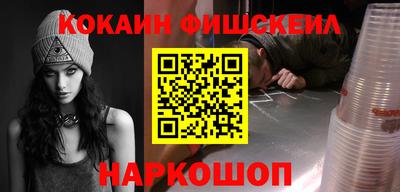 PSILOCYBIN Заволжье