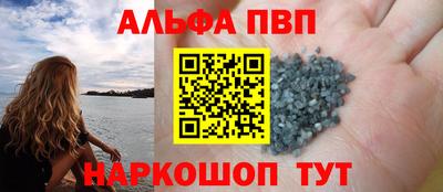 скорость mdpv Изобильный