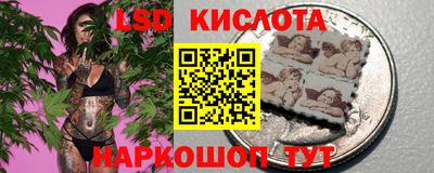 мефедрон мука Коломна