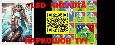 скорость mdpv Изобильный