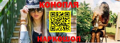 альфа пвп VHQ Заводоуковск