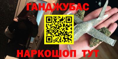 PSILOCYBIN Заволжье