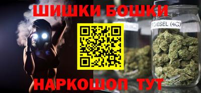 PSILOCYBIN Заволжье