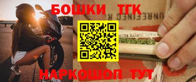 альфа пвп VHQ Заводоуковск