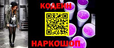 PSILOCYBIN Заволжье
