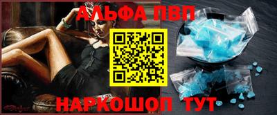 прущий лед Ирбит