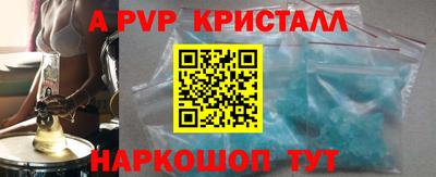 PSILOCYBIN Заволжье
