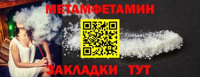 PSILOCYBIN Заволжье