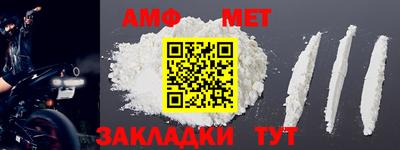PSILOCYBIN Заволжье