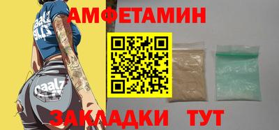 ПСИЛОЦИБИНОВЫЕ ГРИБЫ Когалым