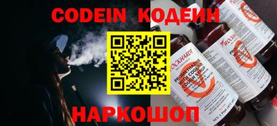 PSILOCYBIN Заволжье