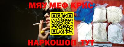 скорость mdpv Изобильный